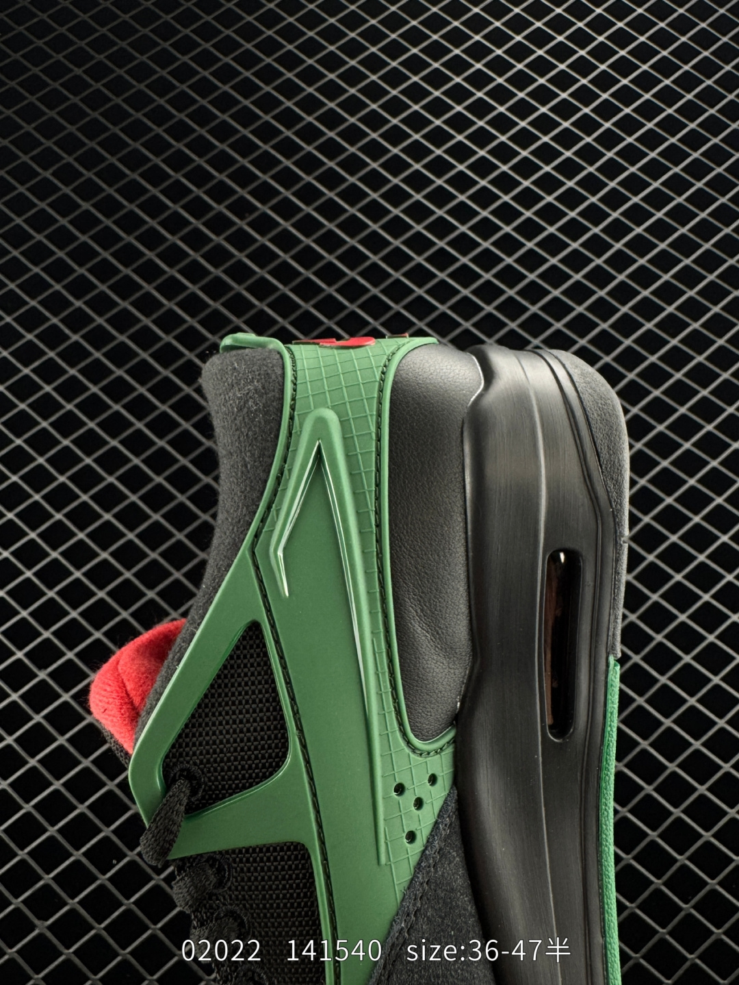 Jordan Air Jordan 4 RM